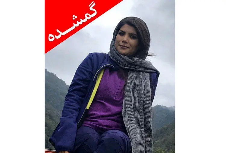 (تصاویر) جست‌وجوی گسترده برای یافتن دختر گمشده در کردکوی