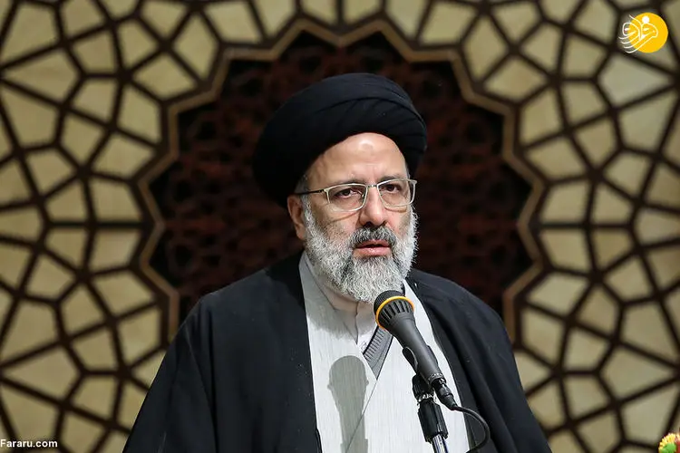 ‌انتظار از سید ابراهیم رئیسی