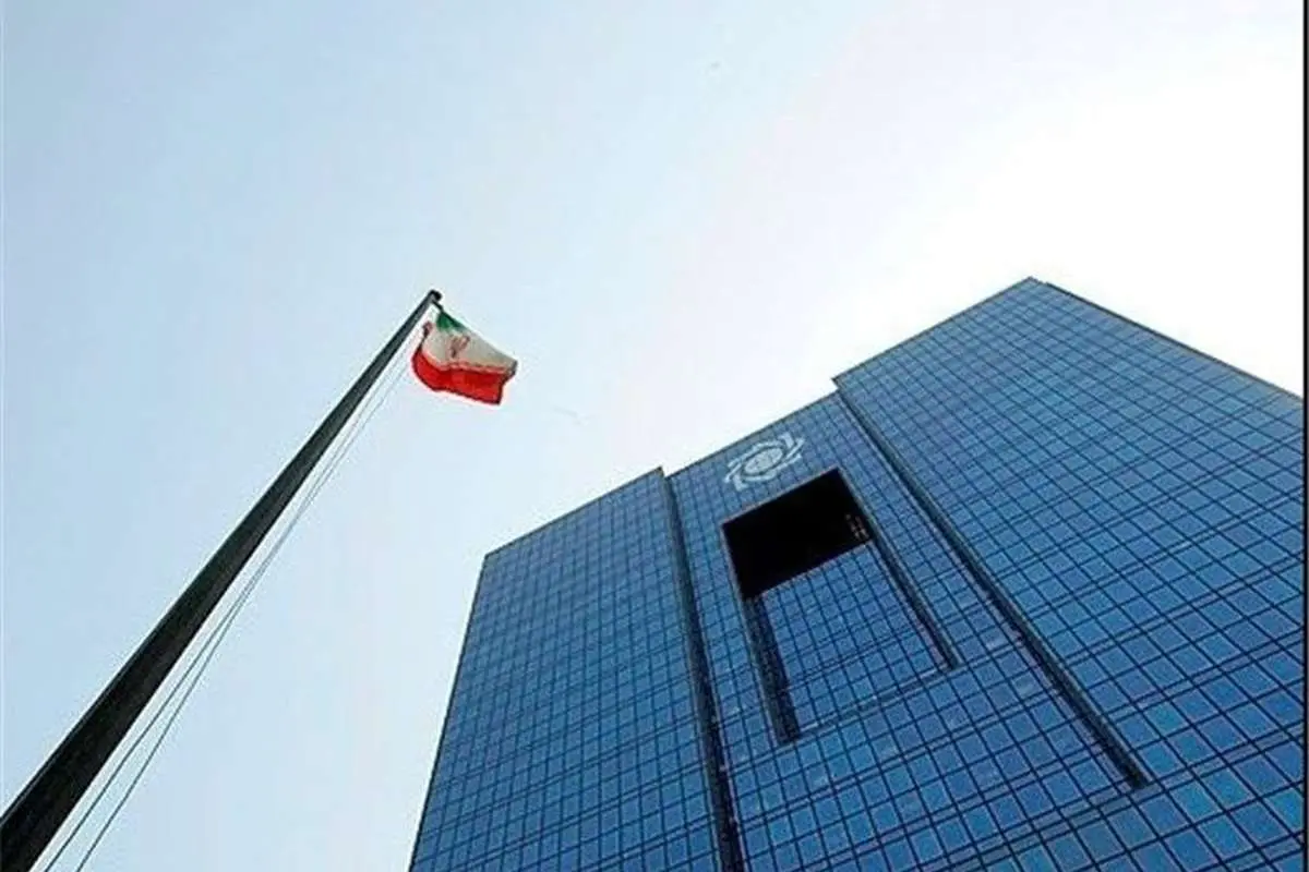حراج اورق بدهی و تامین کسری بودجه دولت