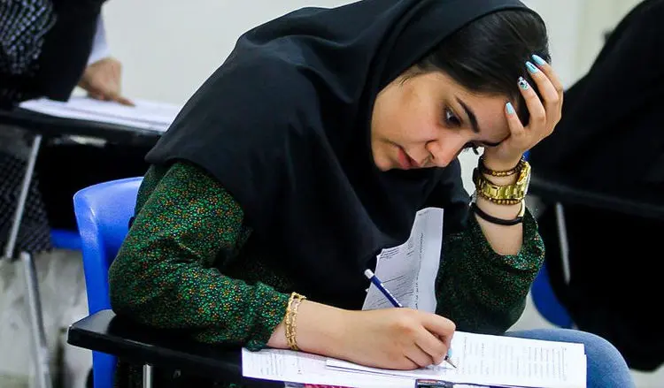 افشای سئوالات آزمون گواهی نامه شایعه است