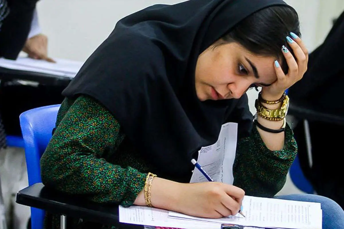 افشای سئوالات آزمون گواهی نامه شایعه است