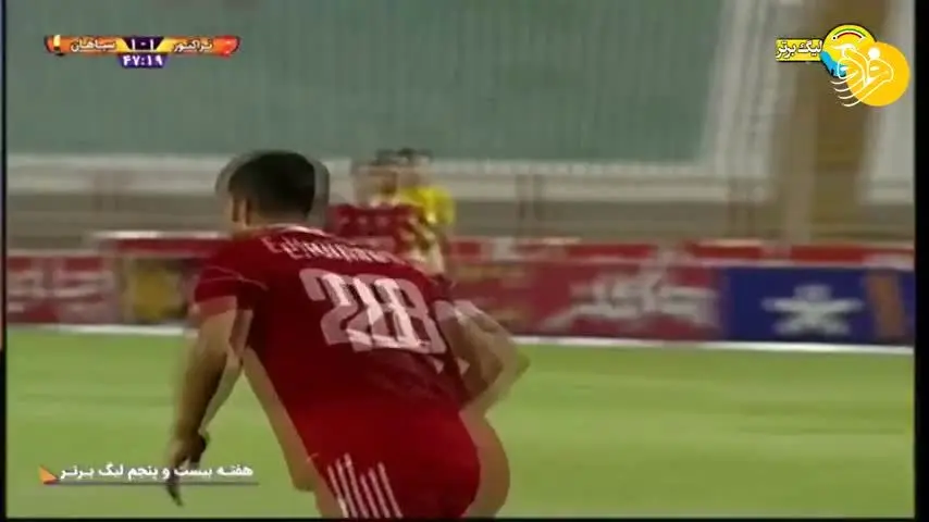 (ویدیو) خلاصه بازی تراکتور 2 - 1 سپاهان