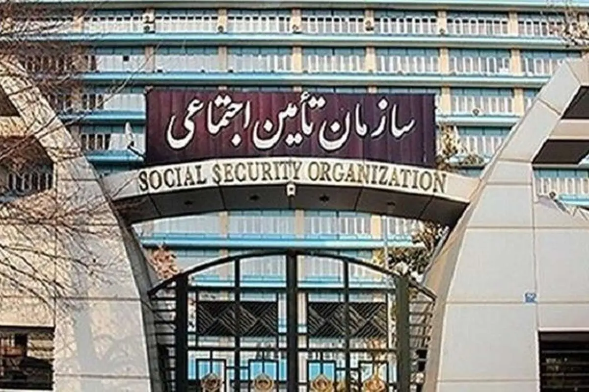 احتمال تشکیل «شستا دو»