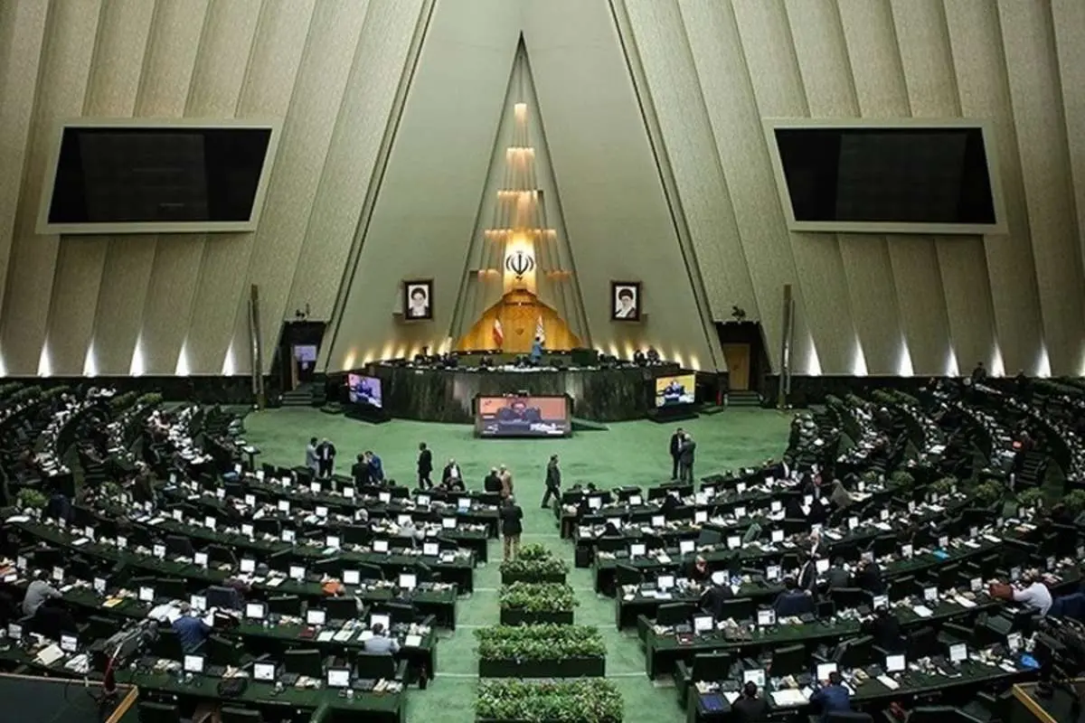 جزئیات طرح مجلس برای خروج ایران از پروتکل الحاقی
