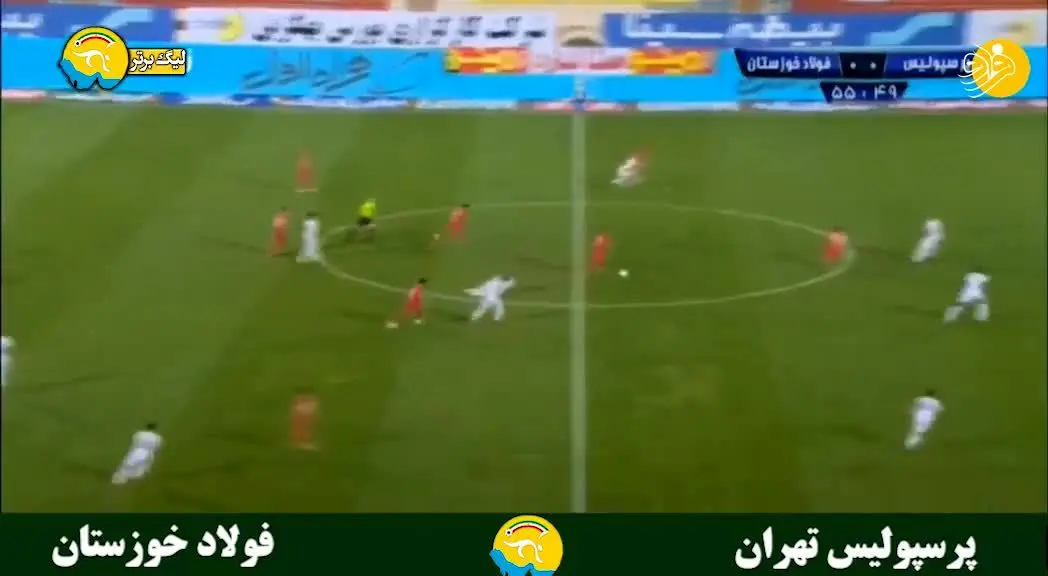 (ویدیو) خلاصه بازی پرسپولیس 1 - 0 فولاد