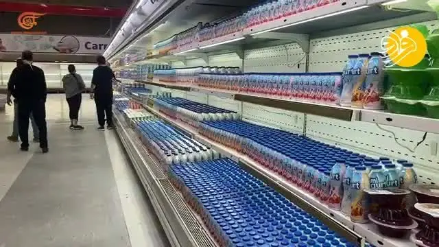 (ویدئو) مگاسیس؛ نخستین سوپرمارکت ایرانی در ونزوئلا