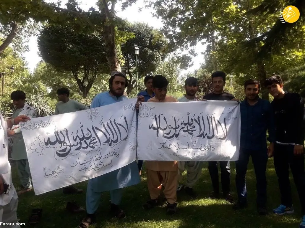(تصاویر) ماجرای پرچم طالبان در پارک ملت تهران