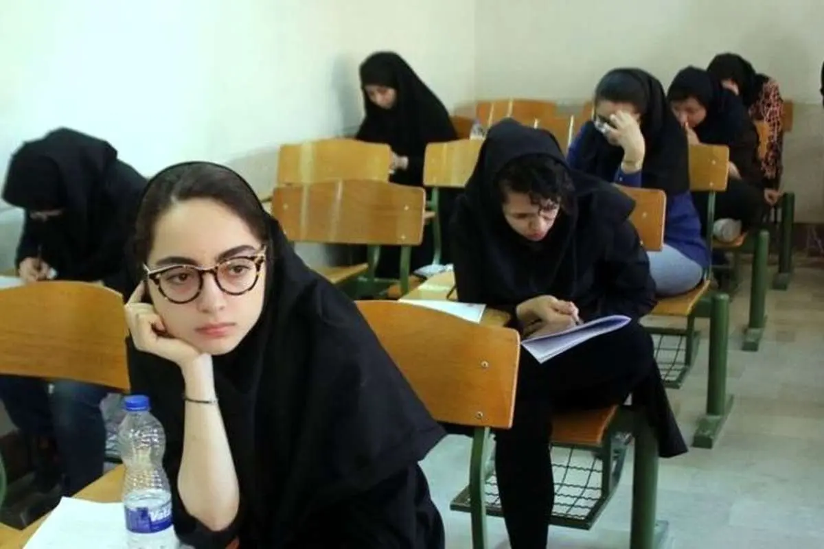 مصاحبه داوطلبان دکتری وزارت بهداشت مجازی شد