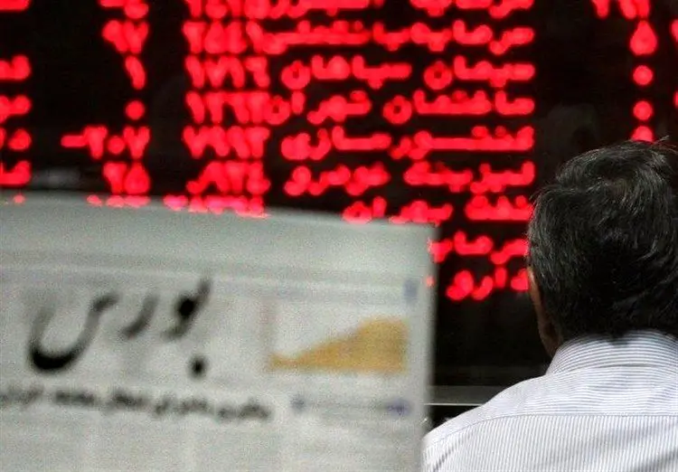 چهار مقصد پول در بورس