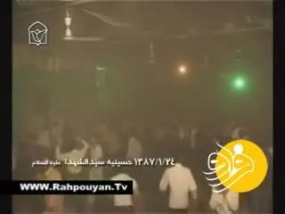 (ویدئو) لحظه انفجار در حسینیه سیدالشهدا شیراز