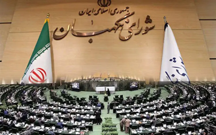 هم‌داستانی مجلس و شورای نگهبان