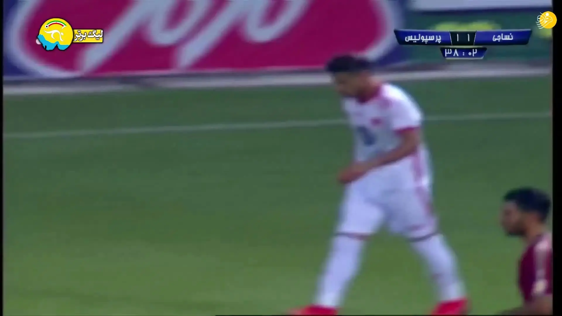 (ویدیو) خلاصه بازی نساجی 1 - 1 پرسپولیس