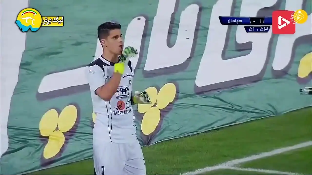 (ویدیو) خلاصه بازی استقلال 2 - 1 سپاهان