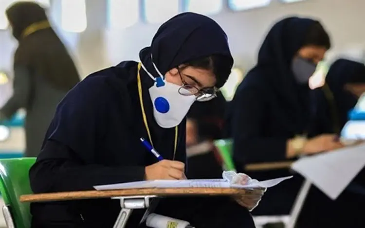 فردا درباره کنکور تصمیم‌‎گیری می‌شود