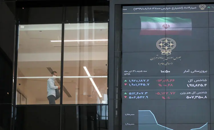 غول پتروشیمی فرابورس در یک نگاه