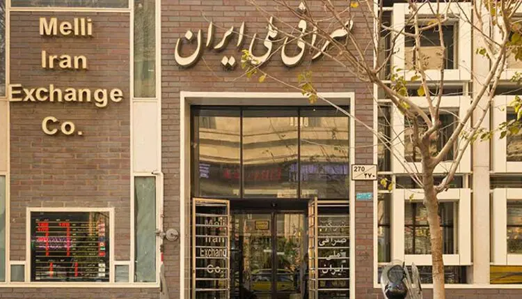 قیمت دلار و یورو صرافی ملی ۱۳ مرداد؛ صعود دلار به کانال ۲۱ هزار تومان
