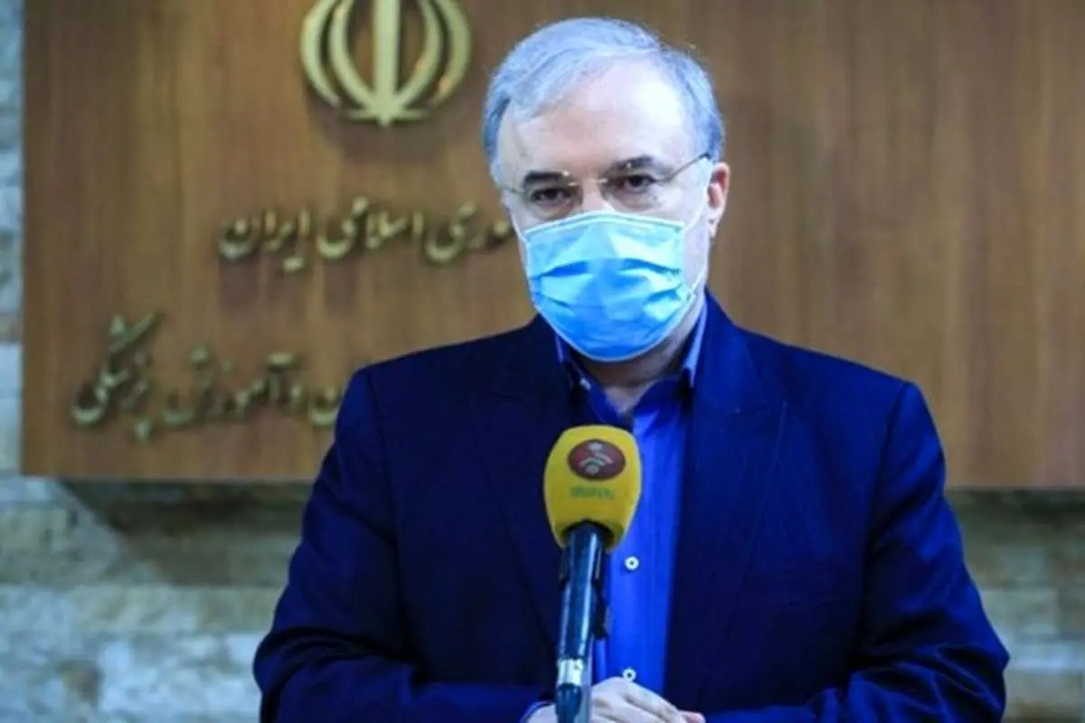 وزیر بهداشت: کنکور در تاریخ مقرر برگزار میشود