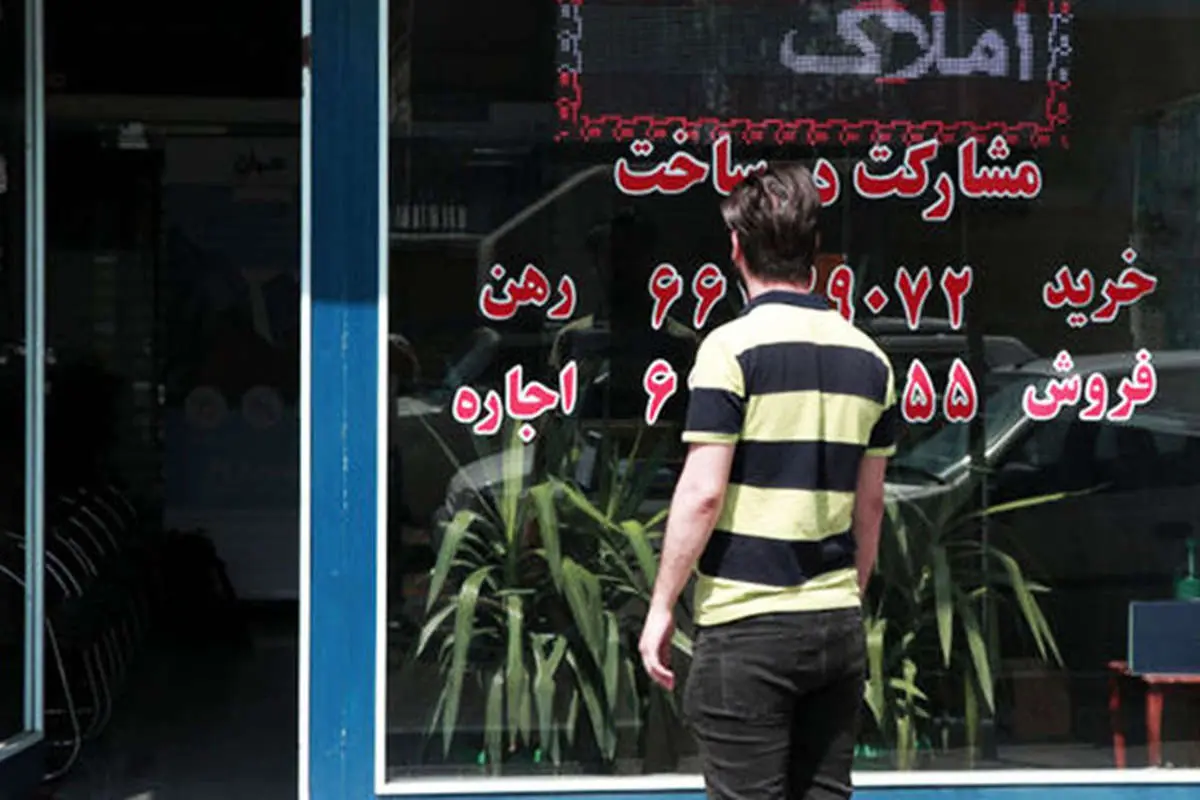 وام ودیعه مستاجران؛ راهنمای ثبت‌نام در سامانه و رقم اقساط