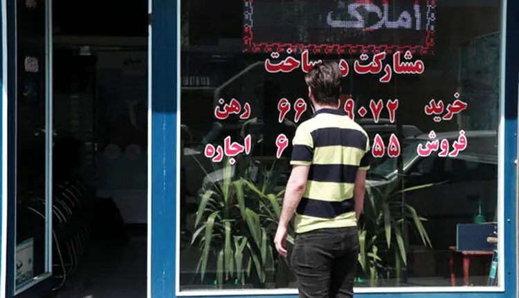 تغییر ناگهانی تسهیلات ودیعه مسکن به نفع مستاجران!