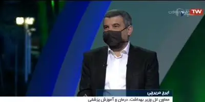 حریرچی: محرم امسال، طبل و سنج تعطیل است