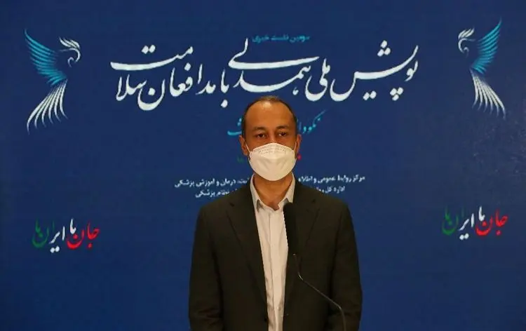 افزایش تعداد بیماران بدحال کرونایی در بیمارستان‌ها
