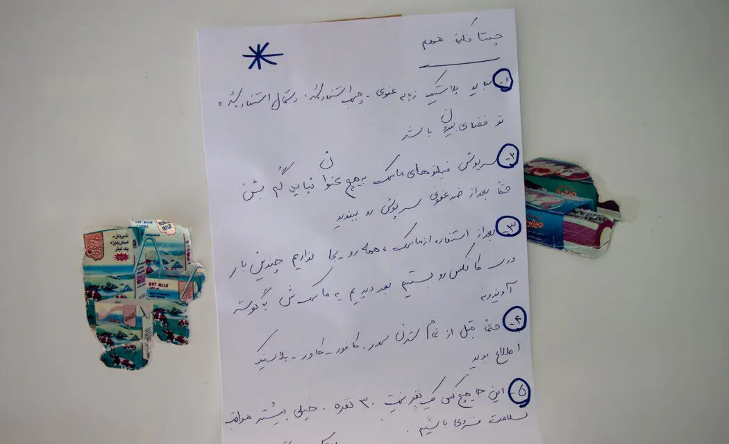 (تصاویر) غسل و تدفین اموات کرونایی در دارالرحمه شیراز