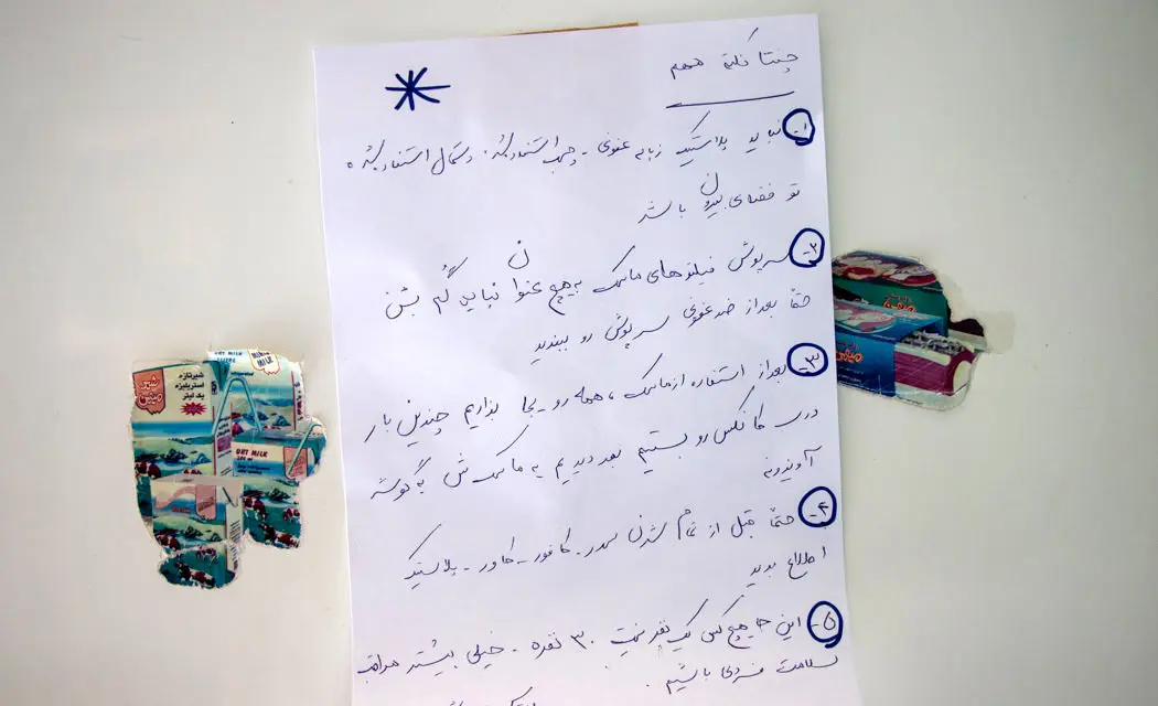 (تصاویر) غسل و تدفین اموات کرونایی در دارالرحمه شیراز