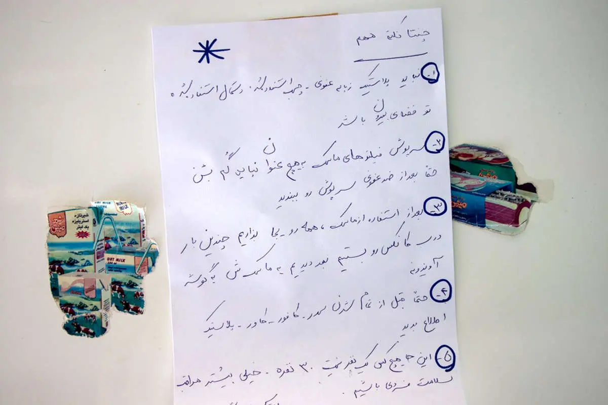 (تصاویر) غسل و تدفین اموات کرونایی در دارالرحمه شیراز