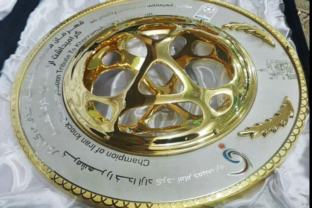 مرحله نیمهنهایی جامحذفی چه روزی قرعهکشی میشود؟
