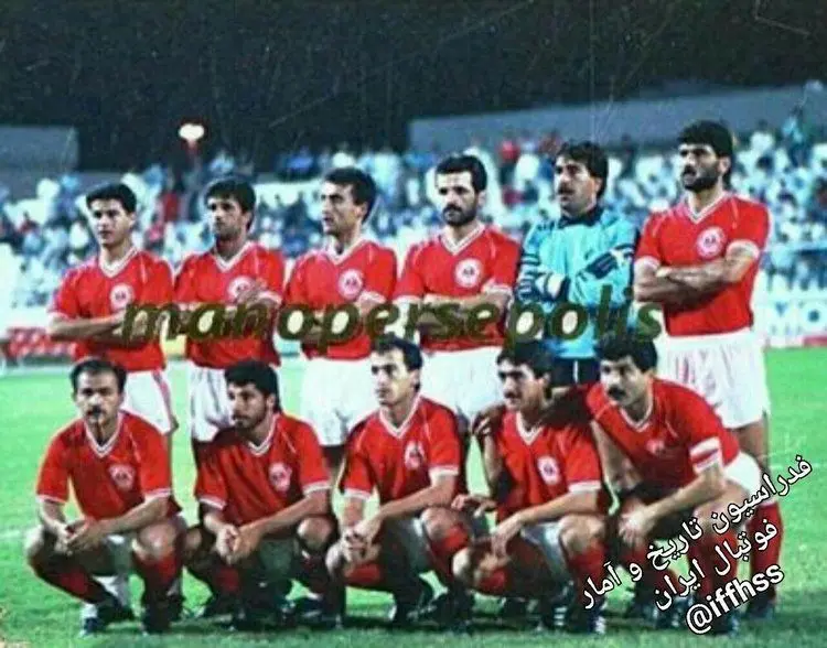 (عکس) روزی که پرسپولیس با ۲۷ نفر وارد زمین شد