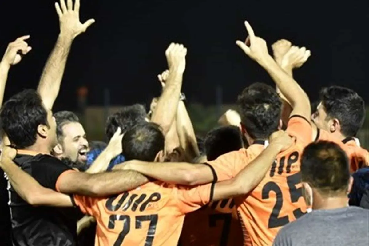 مس قهرمان شد و صعود کرد