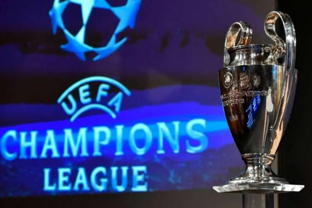 برنامه یک چهارم نهایی لیگ قهرمانان اروپا