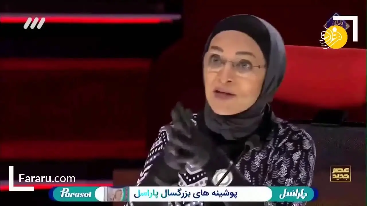 (ویدئو) بسکتبال نمایشی گروه عاج فیل در دور دوم عصر جدید