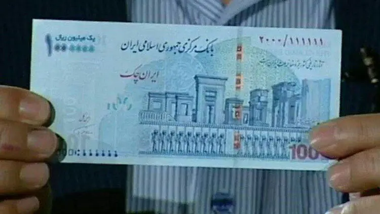 متهم نامرئی افزایش تورم در ایران