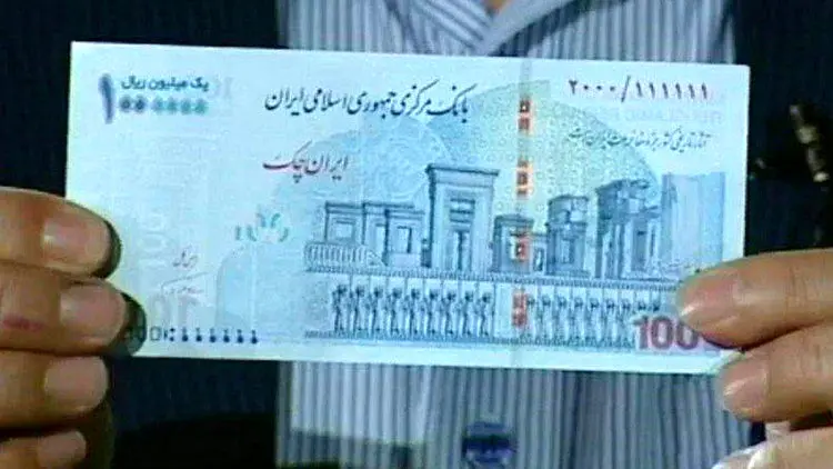 متهم نامرئی افزایش تورم در ایران