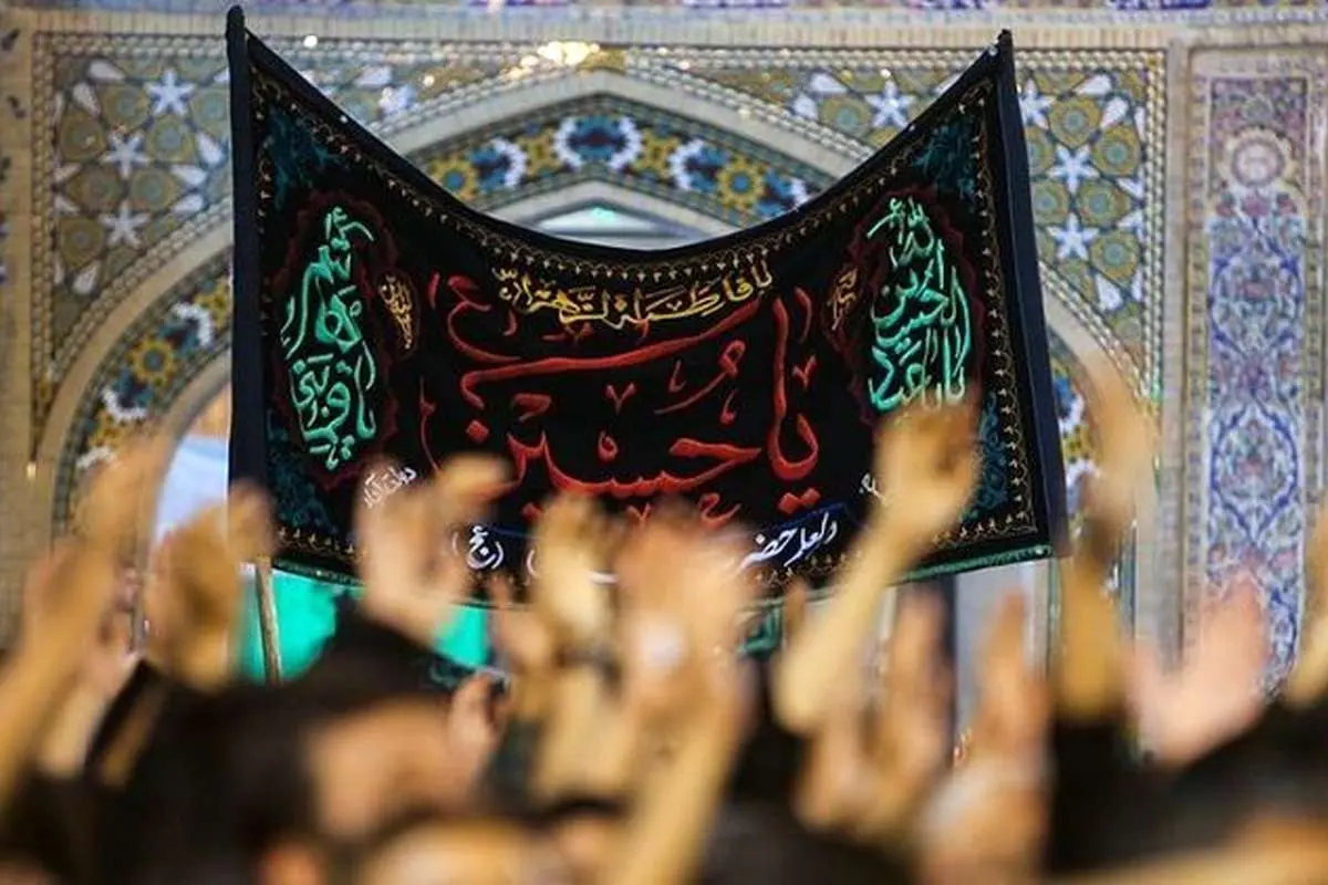 دستورالعمل ستاد کرونا برای محرم و صفر اعلام شد