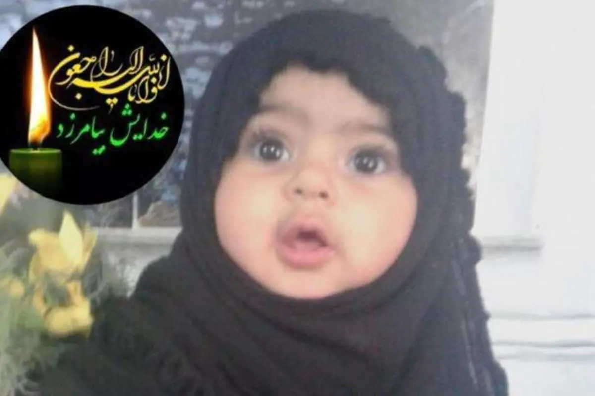 جزئیات مرگ کودک یکساله در جوی فاضلاب اهواز