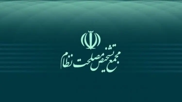 واکنش مجمع به اظهارات فتاح: دقت کنید تا باعث سو برداشت نشود!