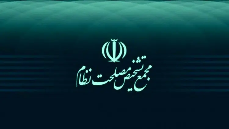 واکنش مجمع به اظهارات فتاح: دقت کنید تا باعث سو برداشت نشود!