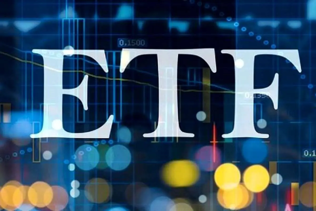 علت منتفی شدن صندوق دارا دوم چیست؟