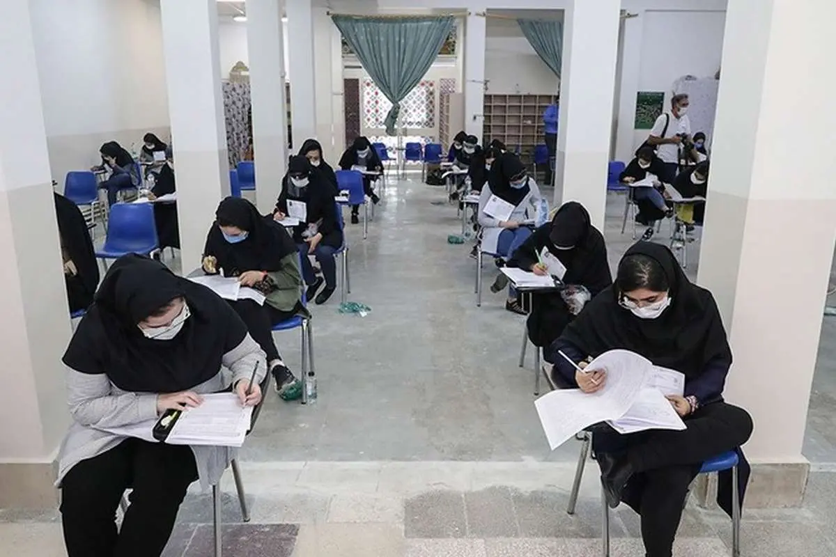 کنکور سراسری به تعویق افتاد/ توضیح وزیر علوم درباره تعویق کنکور سراسری