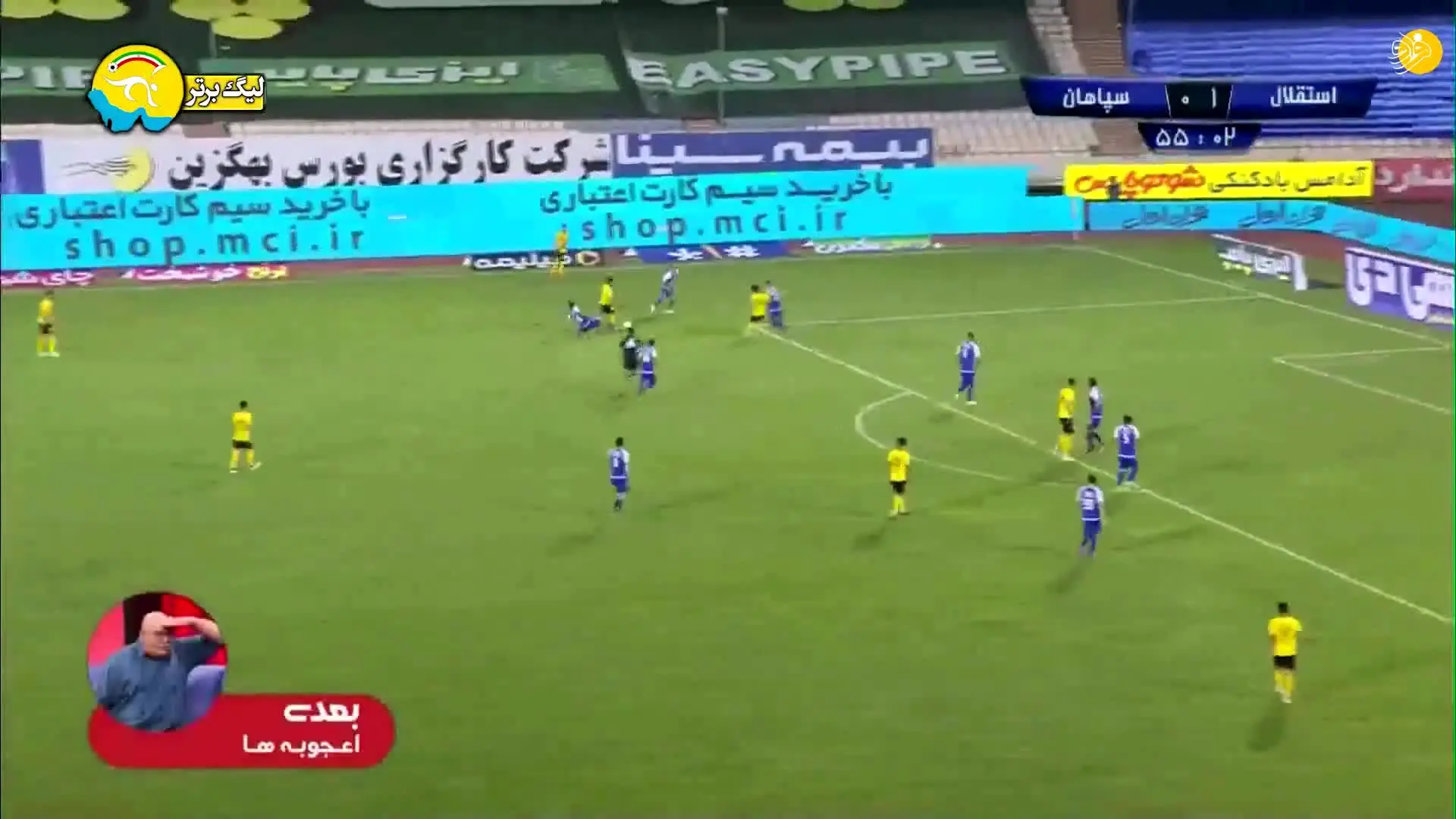 (ویدیو) خلاصه بازی استقلال 2 - 0 سپاهان