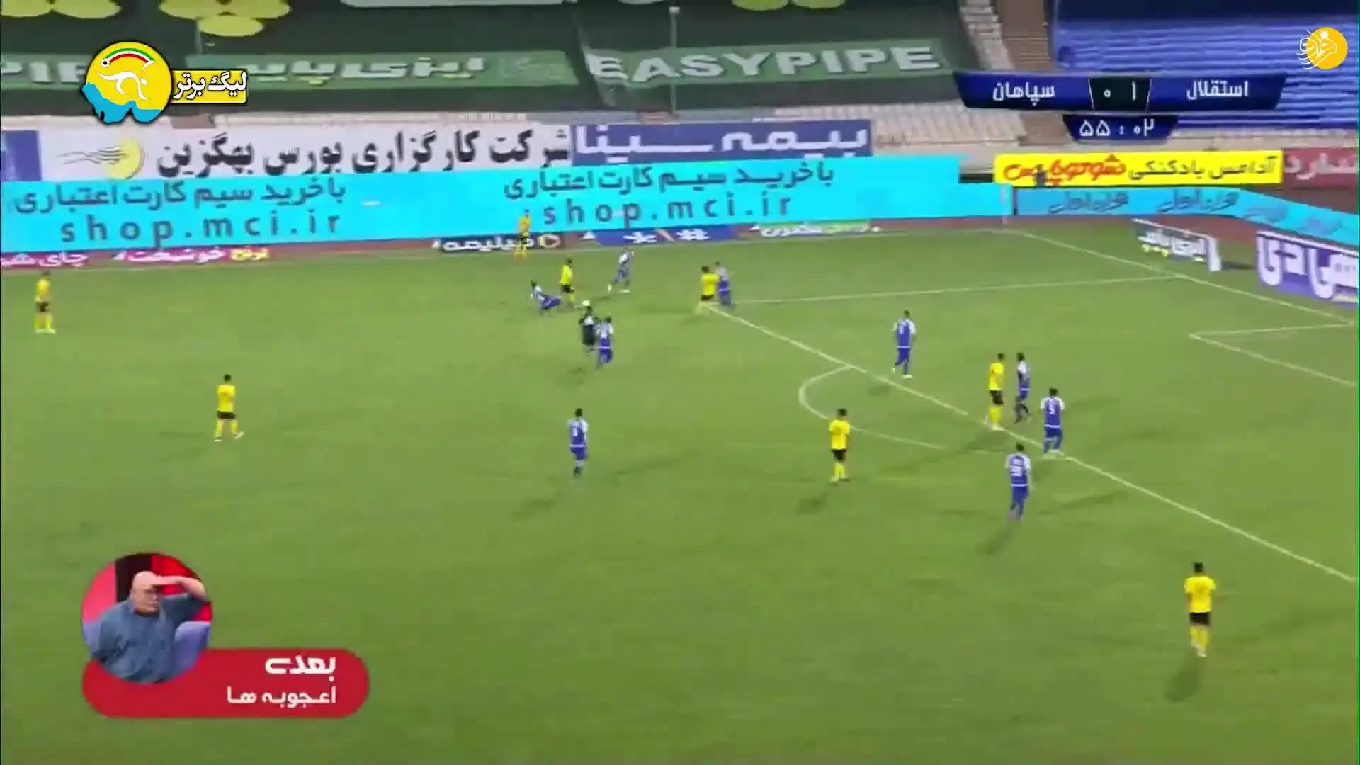 (ویدیو) خلاصه بازی استقلال 2 - 0 سپاهان