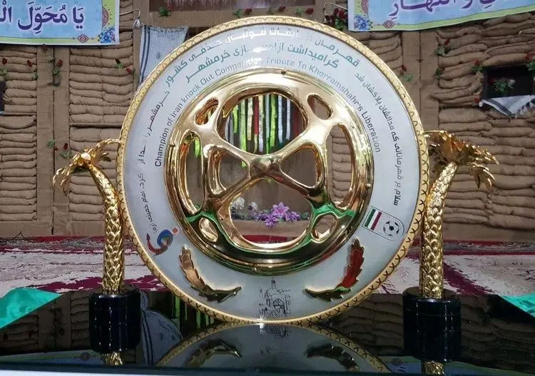 پرسپولیس – استقلال در نیمه‌نهایی جام‌حذفی