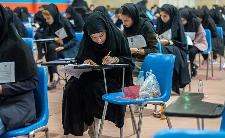 برگزاری کنکور سراسری از ۲۷ تا ۳۰ شهریور