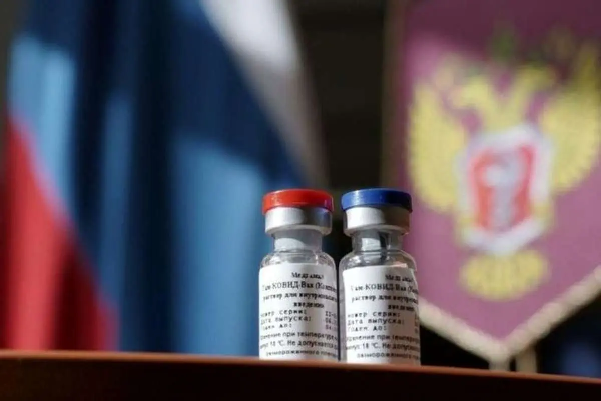 انتشار اولین تصویر از واکسن کرونای روسی