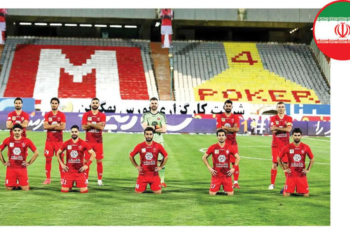 قهرمانان ســـریالی؛ از بایرن تا پرسپولیس