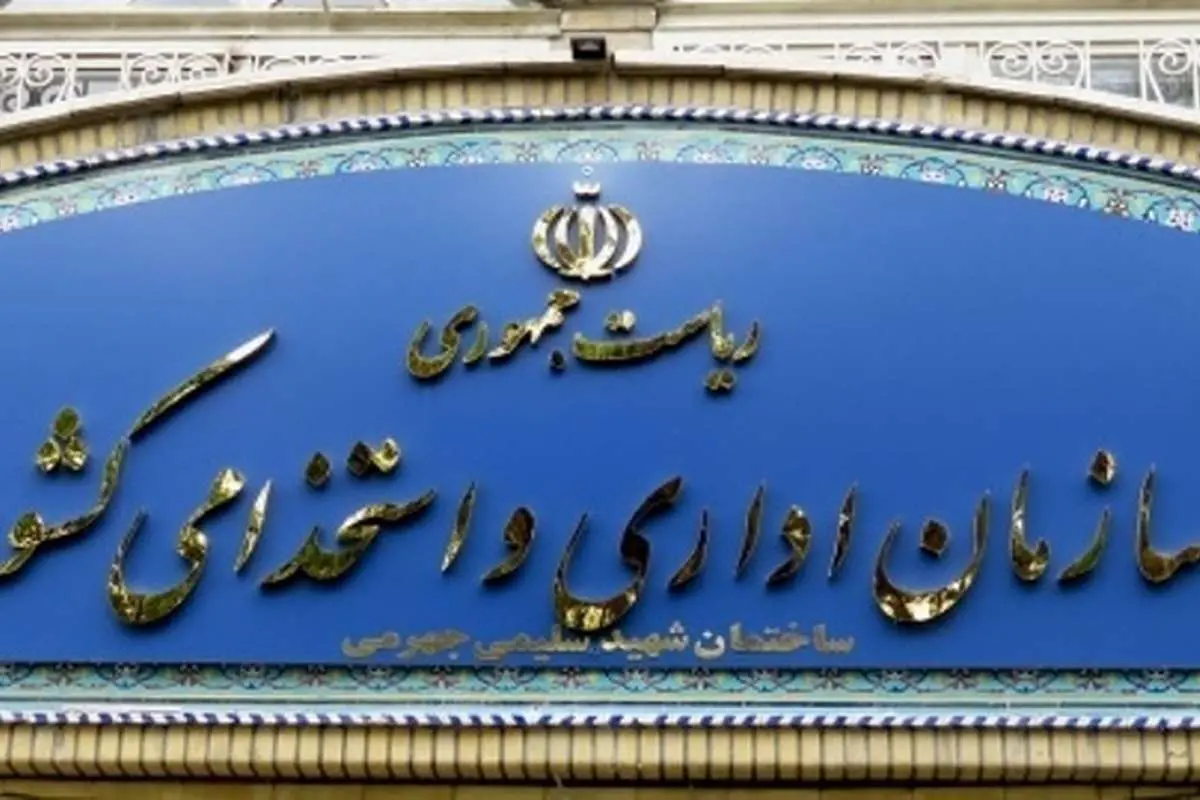 استخدام گسترده در دولت؛ جذب ۴۵ هزار نفر