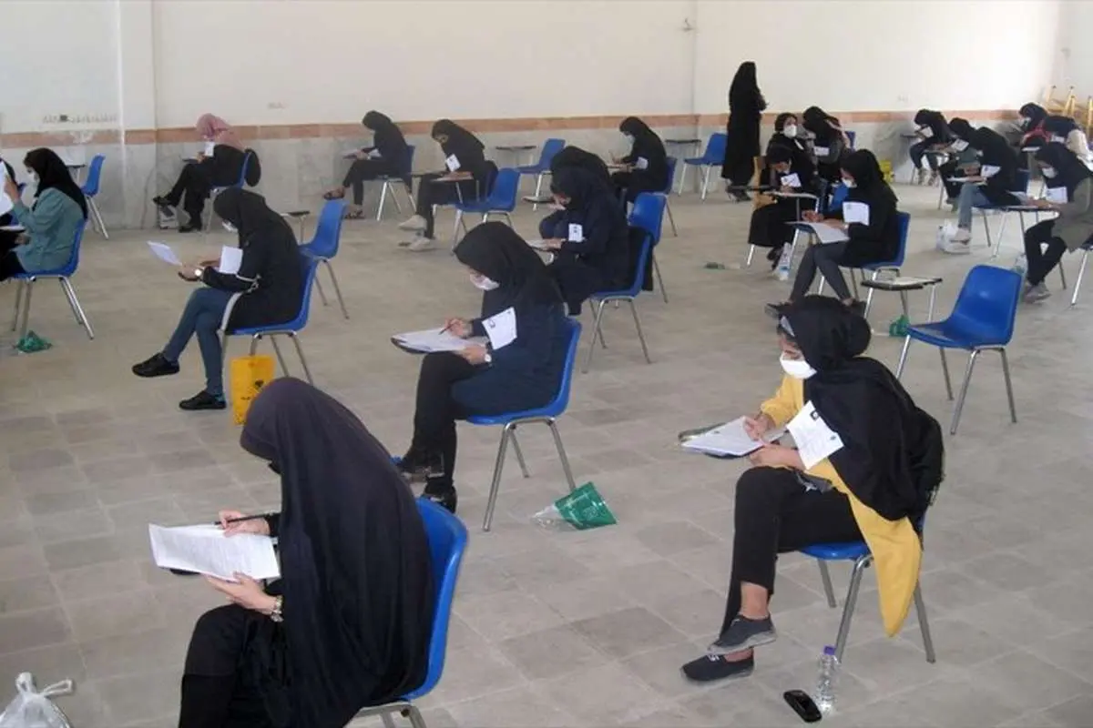 غیبت بیش از ۱۲ هزار داوطلب در کنکور زبان