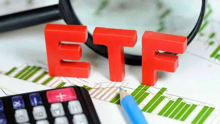 اعلام زمان عرضه ETF پالایشی
